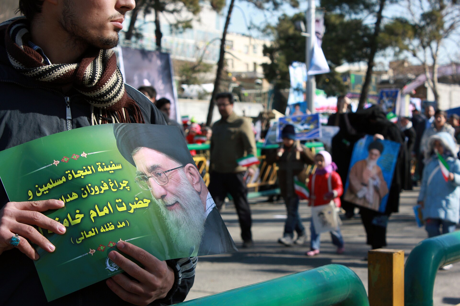 Revolution anniversary rally