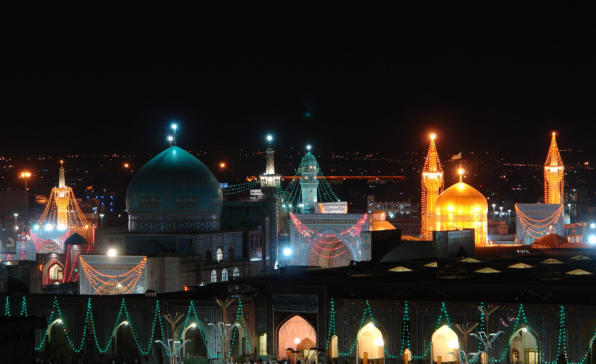 The shrine city of Mashhad