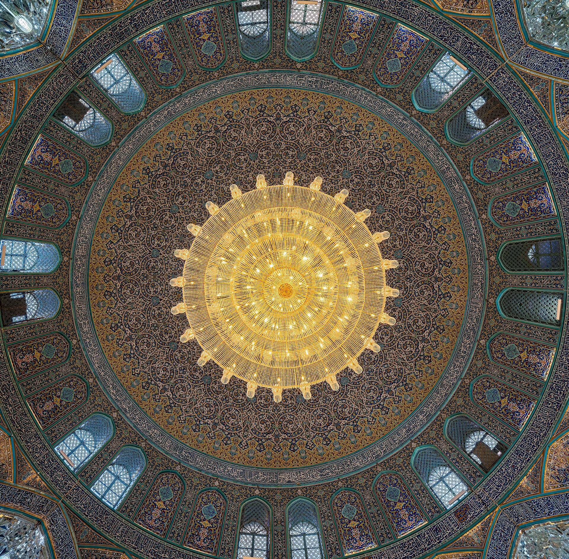 The shrine of Fatimah Masumah in Qom